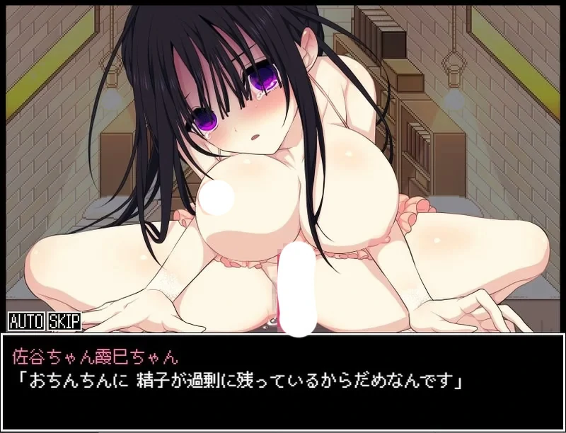 图片[6]-安卓+电脑【SLG汉化】没有你佐谷霞就活不下去 v1.06 骑-大壮社区