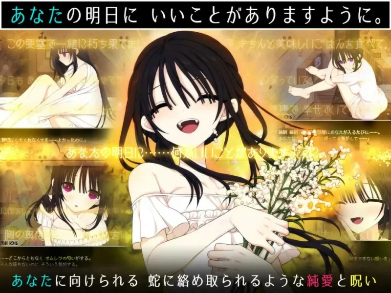 图片[10]-安卓+电脑【SLG汉化】没有你佐谷霞就活不下去 v1.06 骑-大壮社区