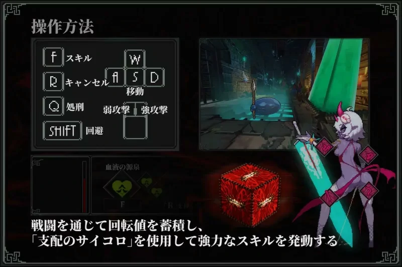 图片[5]-电脑版【ACT官中动态】MazeCave II~肛门的逆袭v1.04 骑-大壮社区