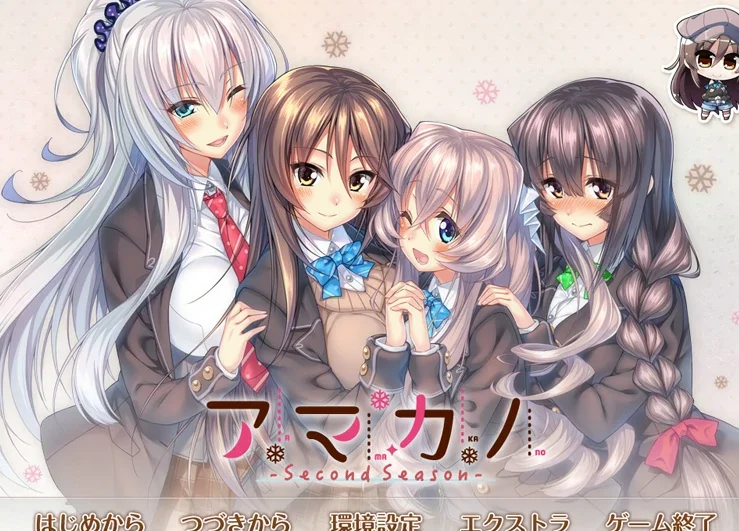 电脑版【神作ADV汉化CV】甜蜜女友1 全CG存档【8.6G】骑-大壮社区