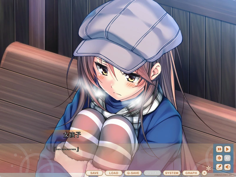 图片[2]-电脑版【神作ADV汉化CV】甜蜜女友1 全CG存档【8.6G】骑-大壮社区