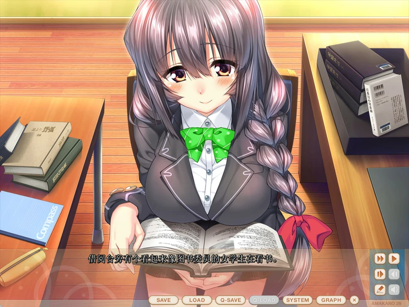 图片[3]-电脑版【神作ADV汉化CV】甜蜜女友1 全CG存档【8.6G】骑-大壮社区