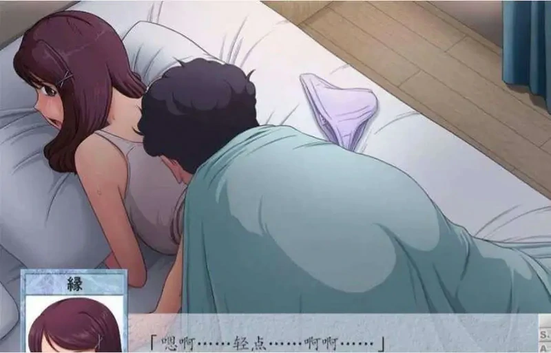 图片[15]-电脑版【神奇SLG/NTR】某位母亲的过错：绿篇+后篇 步兵+存档【2.6G】-大壮社区