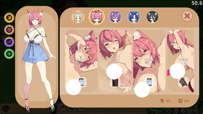 图片[2]-电脑版【生存互动SLG中文动态CV】[H版饥荒] 狐娘的性爱农场 官中 正式版 步兵-大壮社区