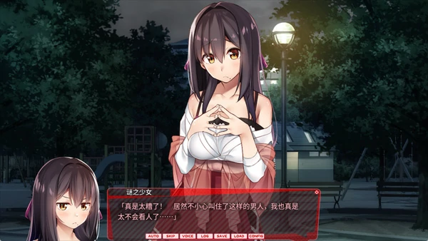 图片[2]-电脑版【爆款SLG养成动态CV】外行离家少女与我 甜蜜时光 v1.06 存档 骑-大壮社区