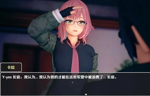 安卓+电脑【日系RPG汉化】前哨站 V0.2【1.35G】骑-大壮社区