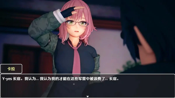 图片[1]-安卓+电脑【日系RPG汉化】前哨站 V0.2【1.35G】骑-大壮社区