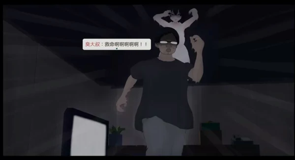 图片[1]-安卓+电脑【日式RPG中文】啊，幽灵 DL官中版【1.7G】骑 joi模拟器-大壮社区