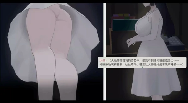 图片[5]-安卓+电脑【日式RPG中文】啊，幽灵 DL官中版【1.7G】骑 joi模拟器-大壮社区