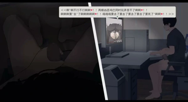 图片[6]-安卓+电脑【日式RPG中文】啊，幽灵 DL官中版【1.7G】骑 joi模拟器-大壮社区