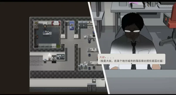 图片[13]-安卓+电脑【日式RPG中文】啊，幽灵 DL官中版【1.7G】骑 joi模拟器-大壮社区