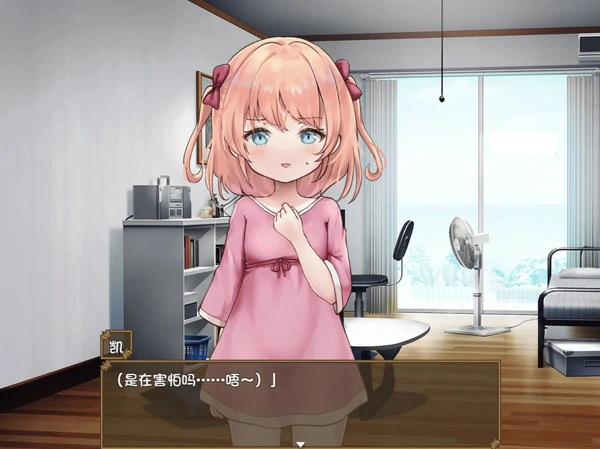 图片[1]-安卓+电脑【SLG】甜蜜恋妹生活～恋人是哥哥 骑 joi模拟器玩-大壮社区