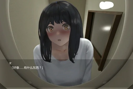 电脑版【SLG】转生成为马桶~加油吧T○T○君！骑-大壮社区