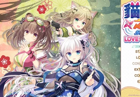 电脑版【日式ADV中文CV】猫忍之心 LOVE+PLUS【新作1.55G】步-大壮社区