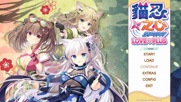 图片[1]-电脑版【日式ADV中文CV】猫忍之心 LOVE+PLUS【新作1.55G】步-大壮社区