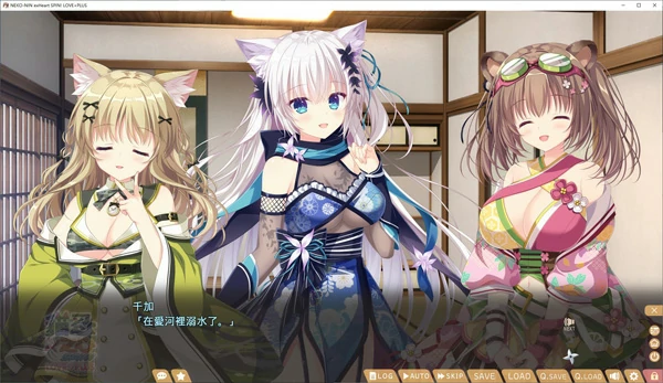 图片[12]-电脑版【日式ADV中文CV】猫忍之心 LOVE+PLUS【新作1.55G】步-大壮社区