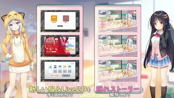 图片[2]-电脑版【日式ADV中文动态CV】想要诉说的心意 官中版【新作8G】步-大壮社区