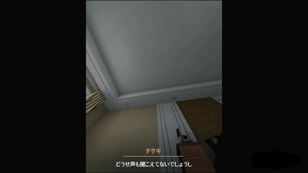 图片[7]-【视频】[Mh2en][LIVE2D]僕の寝取られ性癖を彼女に話してしまった-大壮社区