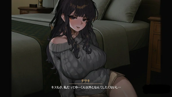 图片[1]-【视频】[Mh2en][LIVE2D]僕の寝取られ性癖を彼女に話してしまった-大壮社区