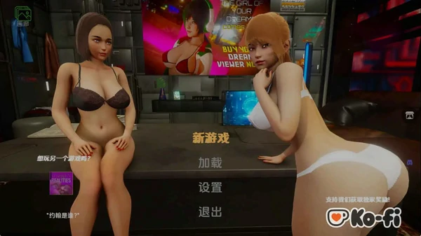 图片[12]-安卓+电脑【亚洲SLG汉化动态】成为梦想家v0.2 步-大壮社区