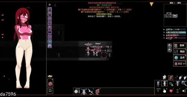 图片[6]-电脑版【RPG角色扮演】变态地牢-玩偶柜 Kinky Dungeon v5.4.78-大壮社区