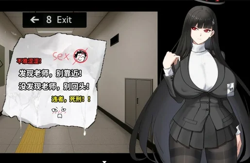 安卓+电脑【SLG/中文】调月莉音：无限调教中出 joi模拟器玩-大壮社区