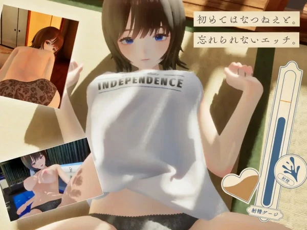 图片[2]-电脑版【精品3D汉化全动态全CV】夏姐～我恋爱的30天 V1.1 AI汉化版+去码补丁【更新2.4G】-大壮社区