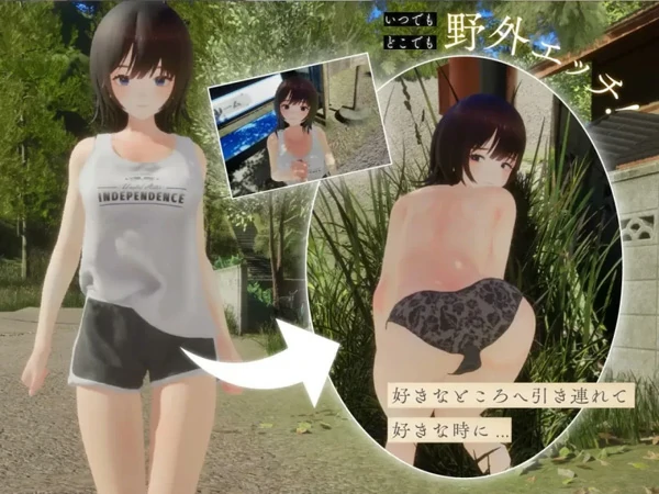 图片[3]-电脑版【精品3D汉化全动态全CV】夏姐～我恋爱的30天 V1.1 AI汉化版+去码补丁【更新2.4G】-大壮社区