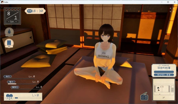 图片[6]-电脑版【精品3D汉化全动态全CV】夏姐～我恋爱的30天 V1.1 AI汉化版+去码补丁【更新2.4G】-大壮社区