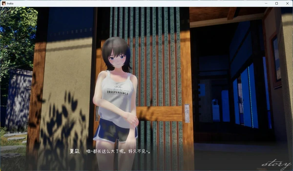 图片[5]-电脑版【精品3D汉化全动态全CV】夏姐～我恋爱的30天 V1.1 AI汉化版+去码补丁【更新2.4G】-大壮社区