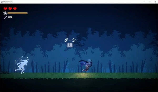 图片[5]-电脑版【动作ACT像素全动态】赤莲忍法帖Ver0.1.0 体验版 [590M] 步-大壮社区