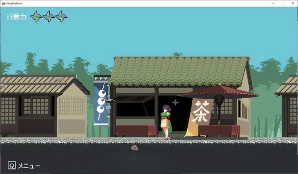 图片[6]-电脑版【动作ACT像素全动态】赤莲忍法帖Ver0.1.0 体验版 [590M] 步-大壮社区