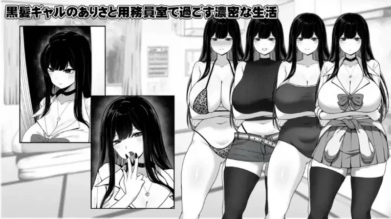 图片[2]-安卓+电脑【日系RPG】与JK女孩在清洁工房间的生活1.0.3 骑-大壮社区