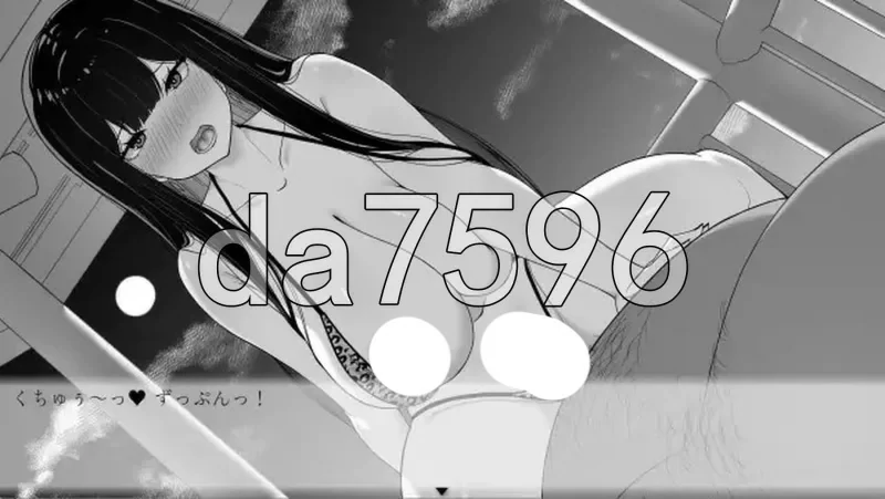 图片[8]-安卓+电脑【日系RPG】与JK女孩在清洁工房间的生活1.0.3 骑-大壮社区