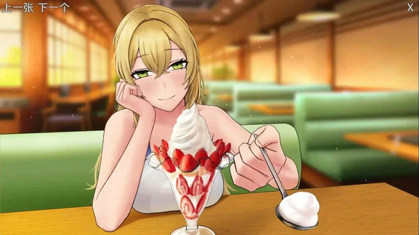 图片[5]-安卓+电脑【日系SLG动态】欲望的低语：美咲之路v0.1.5 步-大壮社区