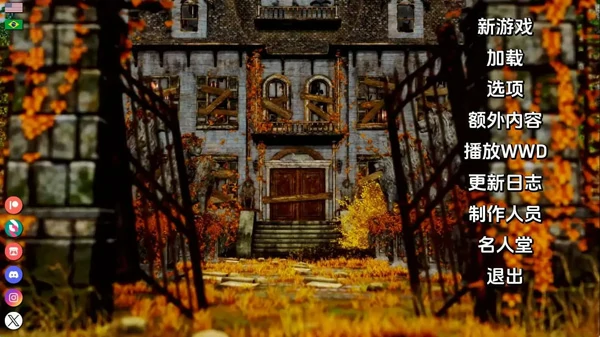 图片[9]-安卓+电脑【神作SLG动态】客栈Ch.2 v1.02.01赞助 步-大壮社区