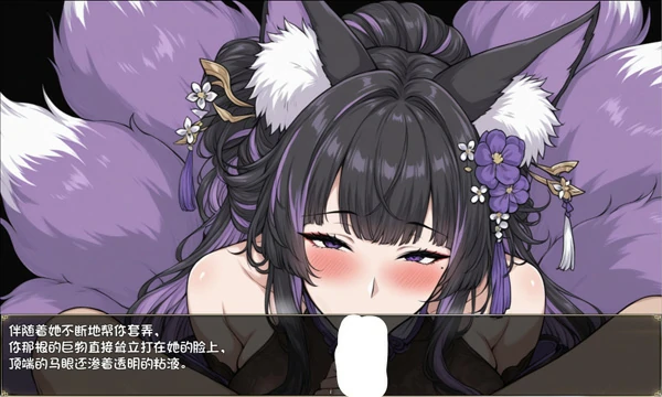 图片[15]-安卓+电脑【国产RPG动态】我和龙女妈妈的玄幻之旅 v0.316 修复版 步-大壮社区