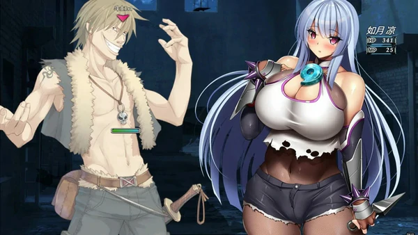 图片[3]-电脑版【欧派RPG/全动态/全CV】神峰忍法帖 全回想+官中步兵-大壮社区