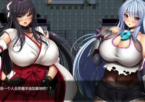 电脑版【欧派RPG/全动态/全CV】神峰忍法帖 全回想+官中步兵-大壮社区