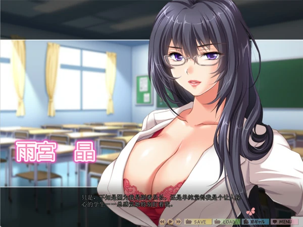 图片[4]-电脑版【催眠ADV动态全CV】催眠班级 ~ 全班女生在不知不觉中都怀孕了 全CG存档 骑-大壮社区