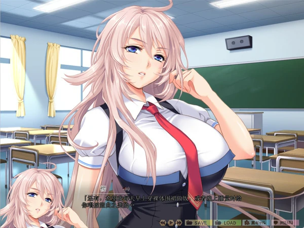 图片[3]-电脑版【催眠ADV动态全CV】催眠班级 ~ 全班女生在不知不觉中都怀孕了 全CG存档 骑-大壮社区
