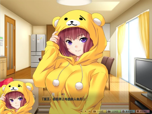 图片[2]-电脑版【催眠ADV动态全CV】催眠班级 ~ 全班女生在不知不觉中都怀孕了 全CG存档 骑-大壮社区