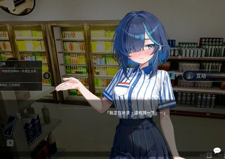 电脑版【3D跟踪SLG动态】性爱调教师：闷骚少女的秘密性癖 官中 步-大壮社区