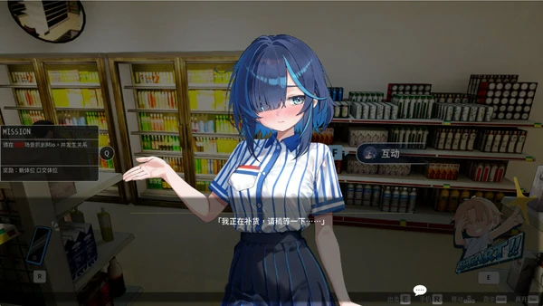 图片[3]-电脑版【3D跟踪SLG动态】性爱调教师：闷骚少女的秘密性癖 官中 步-大壮社区