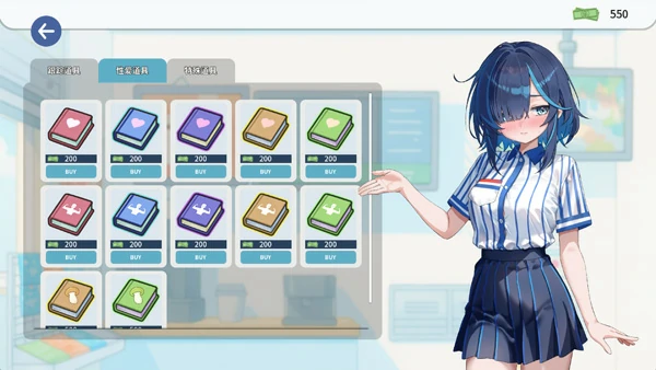 图片[4]-电脑版【3D跟踪SLG动态】性爱调教师：闷骚少女的秘密性癖 官中 步-大壮社区