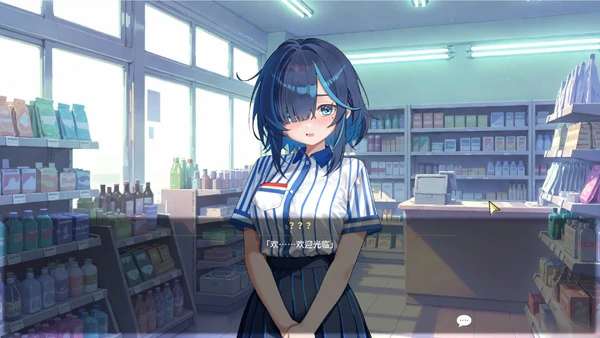 图片[2]-电脑版【3D跟踪SLG动态】性爱调教师：闷骚少女的秘密性癖 官中 步-大壮社区