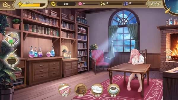 图片[2]-电脑版【SLG官中动态】炼金术士的秘药1.0.0 步-大壮社区