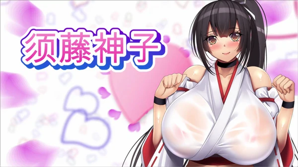 图片[9]-电脑版【爆乳RPG中文动态CV】魅魔的纵情契约 STEAM官中+存档【电脑1.8G】骑-大壮社区