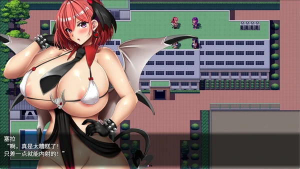 图片[12]-电脑版【爆乳RPG中文动态CV】魅魔的纵情契约 STEAM官中+存档【电脑1.8G】骑-大壮社区