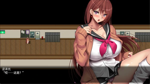 图片[13]-电脑版【爆乳RPG中文动态CV】魅魔的纵情契约 STEAM官中+存档【电脑1.8G】骑-大壮社区